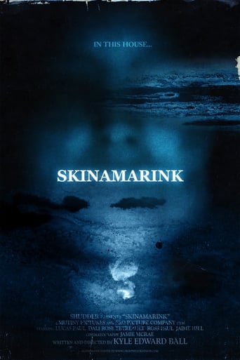 ดูหนังออนไลน์ฟรี Skinamarink สกินมาริงค์ (2022)