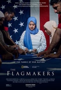 ดูหนังออนไลน์ฟรี The Flagmakers เดอะแฟลกเมกเกอร์ (2022)