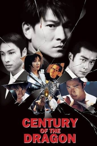 ดูหนังออนไลน์ Century of the Dragon ทะลุเหลี่ยมมังกร (1999)