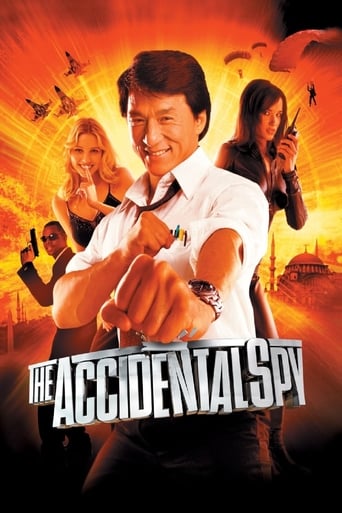 ดูหนังออนไลน์ The Accidental Spy วิ่งระเบิดฟัด (2001)