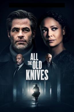 All the Old Knives (2022)