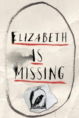 Elizabeth Is Missing (2019) บรรยายไทย