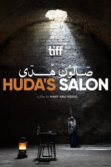 Huda’s Salon (2022)