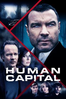 Human Capital (2019) บรรยายไทย