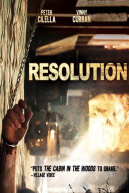 Resolution (2012)
