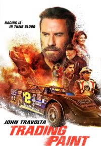 TRADING PAINT เทรดดิ้ง เพ้นท์ (2019)