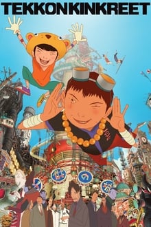 Tekkonkinkreet (2006) บรรยายไทย