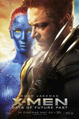 X-Men- Days of Future Past X-เม็น สงครามวันพิฆาตกู้อนาคต (2014)