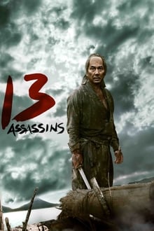 13 Assassins (Jûsan-nin no shikaku) 13 ดาบวีรบุรุษ (2010)