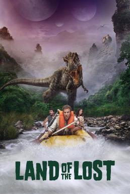 Land of the Lost ข้ามมิติตะลุยแดนอัศจรรย์ (2009)