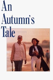 An Autumn’s Tale (Chou tin dik tong wah) ดอกไม้กับนายกระจอก (1987)