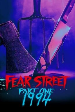 Fear Street Part 1: 1994 ถนนอาถรรพ์ ภาค 1: 1994 (2021) NETFLIX