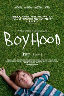 Boyhood บอย ฮูด