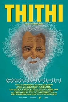 Thithi งานศพอลเวง (2015) บรรยายไทย