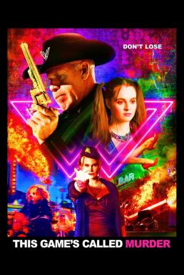 This Game’s Called Murder (2021) บรรยายไทยแปล