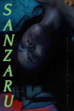 Sanzaru (2020) บรรยายไทยแปล