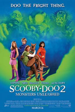 Scooby Doo The Movie สัตว์ประหลาดหลุดอลเวง ภาค 2