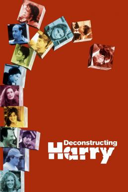 Deconstructing Harry (1997)