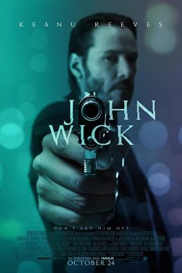 JOHN WICK (2014) จอห์นวิค ภาค 1 แรงกว่านรก