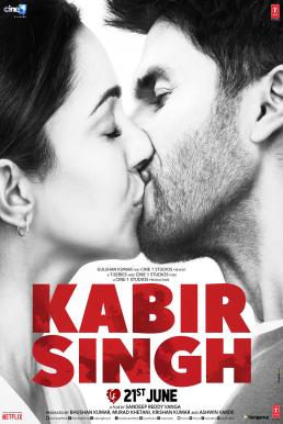 Kabir Singh กาบีร์ ซิงห์ (2019) บรรยายไทย