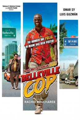 Belleville Cop โคตรโปลิส มือวางอันดับแสบ (2018)