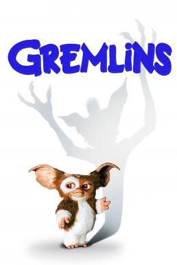 Gremlins เกรมลินส์ ปีศาจซน (1984)