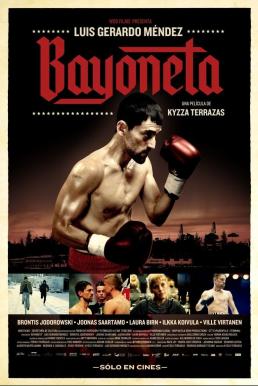 Bayoneta สังเวียนท้าคน (2018) บรรยายไทย