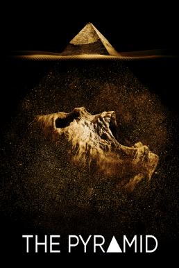 The Pyramid (2014) บรรยายไทยแปล