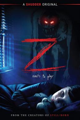 Z ซี ปีศาจซ่อนแอบ (2019)