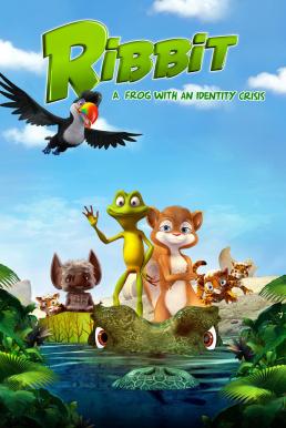 Ribbit ริบบิท ชื่อกบ ไม่อยากเป็นกบ
