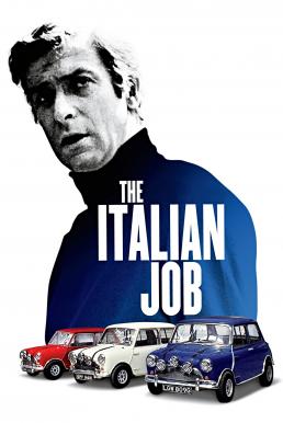 The Italian Job (1969) บรรยายไทย
