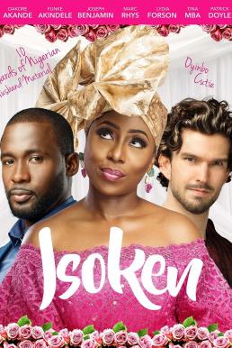 Isoken คนสวยเลือกรัก (2017) บรรยายไทย
