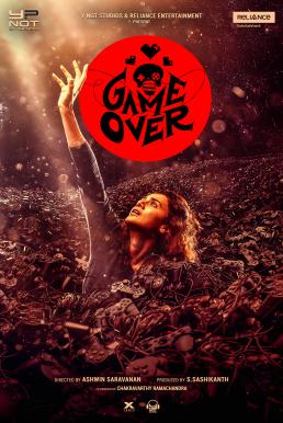 Game Over เกมโอเวอร์  (2019) NETFLIX บรรยายไทย