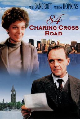 84 Charing Cross Road ร้านหนังสือเลขที่ 84 ถนนแชริงครอสส์ (1987) บรรยายไทย