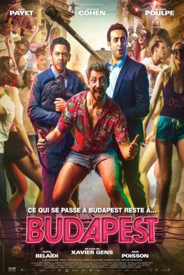 Budapest บูดาเปสต์ ปาร์ตี้ซ่าอำลาโสด (2018) บรรยายไทย