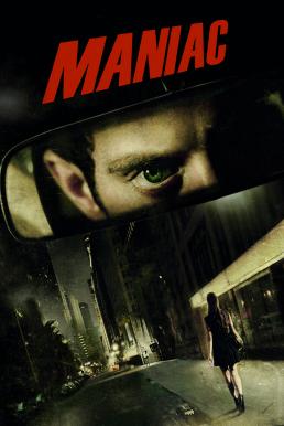 Maniac (2012)