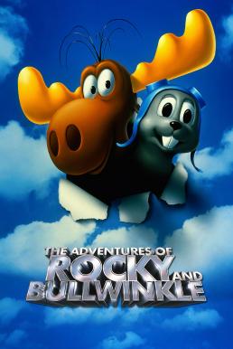 The Adventures of Rocky & Bullwinkle ร๊อคกี้ บูลวิงเกิ้ล บั๊ดดี้ ฮีโร่พิทักษ์โลก (2000)
