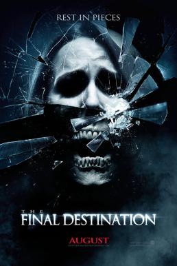 The Final ขอสังหารให้สาสม
