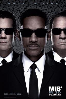 Men in Black 3- หน่วยจารชนพิทักษ์จักรวาล (2012)