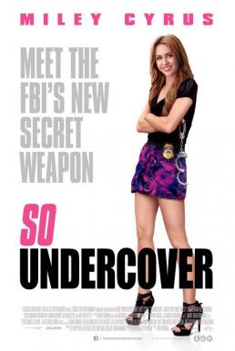 So Undercover ขอเฟคเป็นสาวไฮ