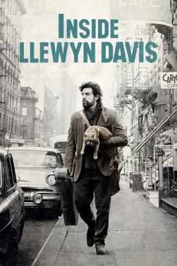 Inside Llewyn davis คน กีต้าร์ แมว