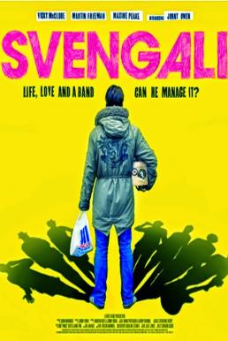 Svengali บ้าหอบฝัน