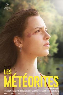 Meteorites (2018) บรรยายไทย