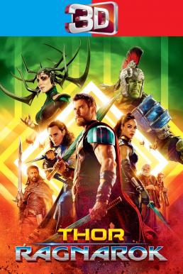 THOR 3 : RAGNAROK (2017) -marvel- – THOR 3 : RAGNAROK (2017) ศึกอวสานเทพเจ้า