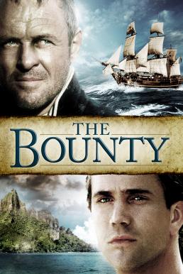 The Bounty (1984) บรรยายไทย