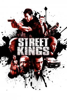 Street Kings สตรีท คิงส์ ตำรวจเดือดล่าล้างเดน (2008)
