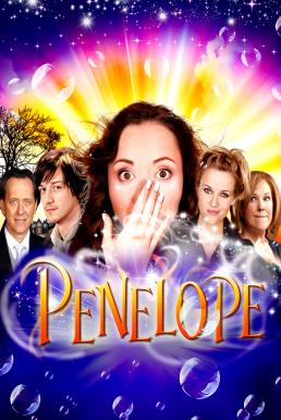 Penelope รักแท้ ขอแค่ปาฏิหาริย์ (2006)