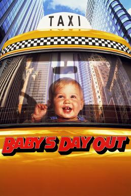 Baby’s Day Out จ้ำม่ำเจ๊าะแจ๊ะ ให้เมืองยิ้ม (1994)
