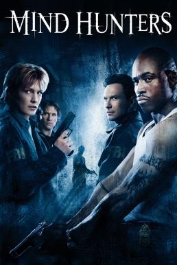 Mindhunters ตลบหลังฆ่า เกมล่าสังหาร (2004)