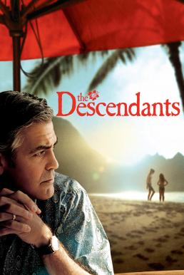 The Descendants สวมหัวใจพ่อ ขอทุ่มรักอีกครั้ง (2011)